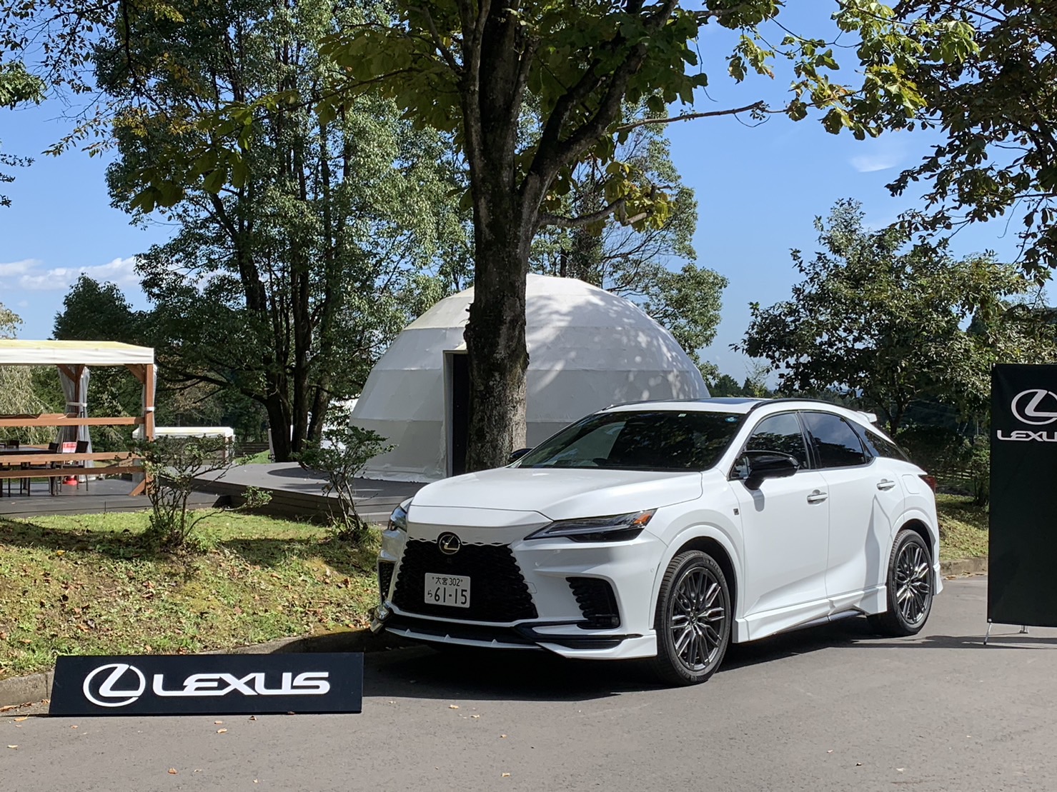 開催報告］ レクサスさいたま南主催によるレクサスオーナー様限定の