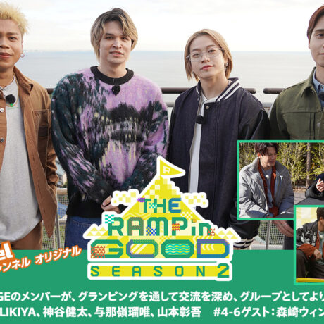 山本彰吾　THE RAMPAGE タイ ファンミーティング プリクラ ランペ タイ ファンミ プリクラ 山本彰吾 THE RAMPAGE
