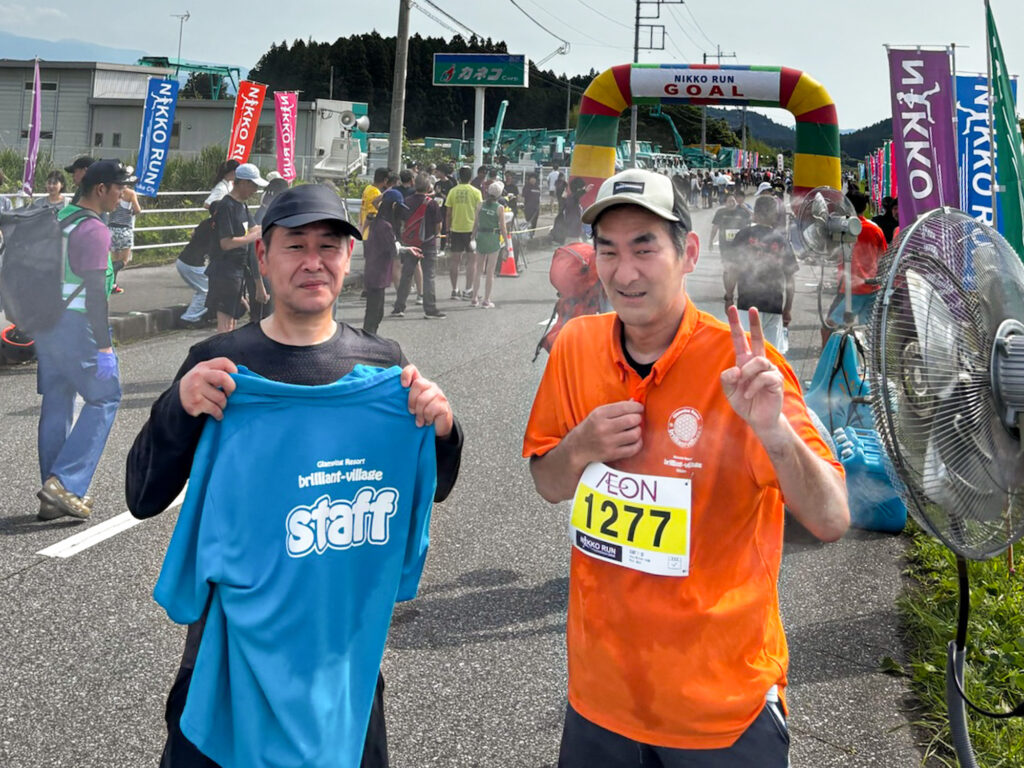 NIKKO RUN 2026